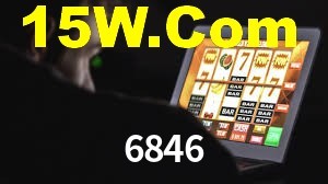 6846 App Interface